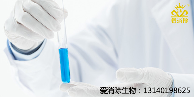 ?全球信賴的消毒衛(wèi)士——過硫酸氫鉀復合鹽消毒劑，支持全球外貿、可定制